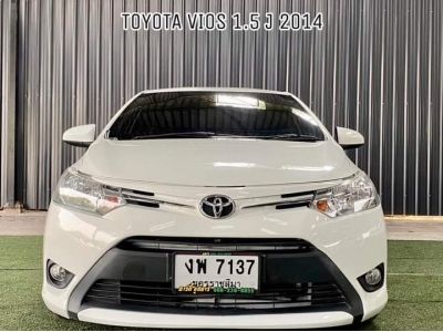 Toyota Vios 1.5 J A/T ปี 2014 รูปที่ 1