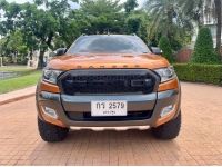 รถมือเดียวป้ายแดง Ford Ranger 3.2 WildTrak 4WD AT ปี2017 รูปที่ 1