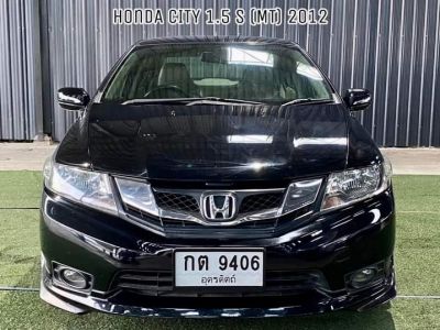 Honda City 1.5 S MT ปี 2012 รูปที่ 1