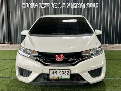 HONDA JAZZ GK 1.5 V (MNC) ปี 2017 รูปที่ 1