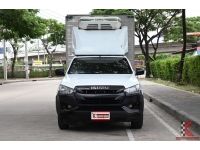 Isuzu D-Max 1.9 ( ปี2021 ) SPARK B รหัส9345 รูปที่ 1