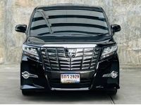 2016 แท้ TOYOTA ALPHARD 2.5 รูปที่ 1