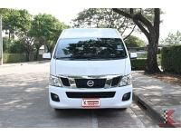 Nissan Urvan 2.5 ( ปี2017 ) NV350 รหัส9999 รูปที่ 1