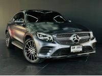 BENZ GLC250 Coupe amg 2019 รูปที่ 1