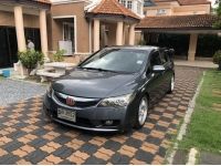 2010 CIVIC FC 1.8E auto ไมล์แท้ 80xxx km. รูปที่ 1