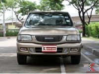 Isuzu Dragon Power 3.0 ( ปี2002 ) SPACE CAB SLX รหัส3093 รูปที่ 1