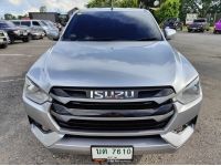 ISUZU D-MAX CAB 1.9 S สีเทา เกียร์ธรรมดา ปี 2022 รูปที่ 1