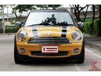 Mini One 1.4 ( ปี2008 ) R56 Hatchback รหัส717 รูปที่ 1