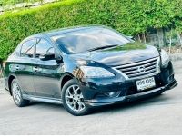 Nissan sylphy 1.6 Sv Top ปี 2014 รูปที่ 1