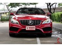 Benz E200 2.0 ( ปี2014 ) W207 AMG Dynamic Cabriolet รหัส8780 รูปที่ 1