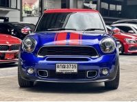 Mini Paceman Cooper S All4 (R61) ปี 2014 ไมล์ 8x,xxx กม. รูปที่ 1