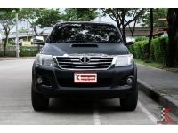 Toyota Vigo 2.5 ( ปี2011 ) CHAMP SMARTCAB E Prerunner VN Turbo รหัส6279 รูปที่ 1