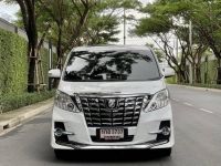 Toyota Alphard 2.4 Hybrid 2014 รูปที่ 1