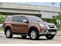 2015 ISUZU MU-X 3.0 (DVD Navi) รูปที่ 1