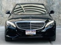 2017 BENZ C350e EXCLUSIVE โฉม W205 รูปที่ 1