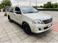 2013 TOYOTA VIGO 2.7 เบนซิน รูปที่ 1