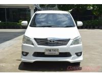 2012 TOYOTA INNOVA 2.0 G ( เบนซิน/LPG ) รูปที่ 1