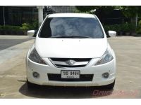 2011 MITSUBISHI SPACE WAGON 2.4 GT รูปที่ 1