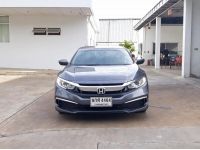 CIVIC 1.8 E (MC)	2020 รูปที่ 1