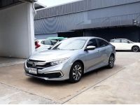 ปี 2020 HONDA CIVIC 1.8 E (MC) CC. รูปที่ 1