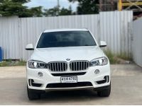 2015 Bmw X5 sDrive25d 2.0 Pure Experience รูปที่ 1