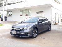 ปี 2020 HONDA CIVIC 1.8 E (FC) CC. รูปที่ 1