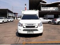 ISUZU D-MAX SPARK 1.9 B 2019 ตู้ทึบวิ่งทำเงินเเต่งครบจบจากศูนย์ รูปที่ 1