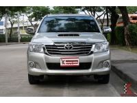 Toyota Vigo 2.5 ( ปี2014 ) CHAMP SMARTCAB G รหัส1281 รูปที่ 1