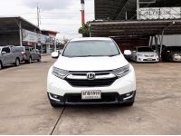 CR-V 2.4 ES 4WD	2019 รูปที่ 1