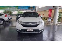 CR-V 2.4 ES	2019 รูปที่ 1