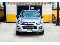 ISUZU D-MAX 2.5 Z VGS SPACE CAB HI LANDER A/T ปี2012 รูปที่ 1