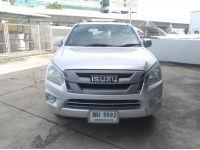 ISUZU D-MAX SPACE CAB 1.9 S ปี 2016 รูปที่ 1