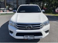 TOYOTA HILUX REVO DOUBLE CAB 2.4 J PLUS สีขาว เกียร์ธรรมดา ปี 2016 รูปที่ 1