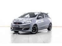 2017 MITSUBISHI MIRAGE 1.2 GLX  ผ่อน 2,628 บาท 12 เดือนแรก รูปที่ 1