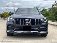 Mercedes Benz GLC43 AMG Coupe 4MATIC ปี 2020 ไมล์ 25,xxx km. รูปที่ 1