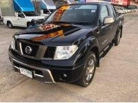 2014 NISSAN NAVARA 2.5 AUTO รูปที่ 1