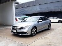 ปี 2020 HONDA CIVIC 1.8 E (FC) CC. รูปที่ 1