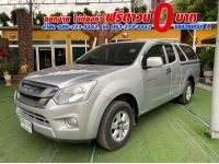 ISUZU D-MAX SPACECAB 1.9 Ddi (S) ปี 2017 รูปที่ 1