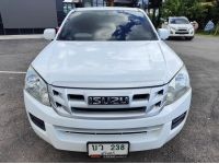 ISUZU D-MAX CAB 2.5 S สีขาว เกียร์ธรรมดา ปี 2013 รูปที่ 1