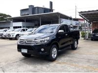 TOYOTA REVO SMART CAB 2.4 E PRERUNNER รูปที่ 1