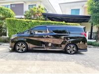 Toyota Alphard 2.5 S C-Package (ปี 2021) รูปที่ 1