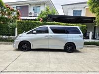 Toyota Vellfire 2.4 Z G EDITION (ปี 2014) รูปที่ 1