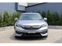 2018 HOND ACCORD 2.4EL NAVI TOP รถสวยมาก สภาพตรงปก ไมล์แท้ เช็คได้ รูปที่ 1