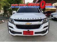 CHEVROLET TRAILBLAZER 2.5 LT ปี 2020 รูปที่ 1