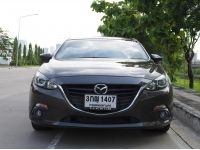 MAZDA3 2.0S Sport เกียร์ออโต้ สีน้ำตาล MY2014 รูปที่ 1