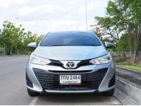 TOYOTA YARIS ATIV 1.2E เกียร์ออโต้ สีบรอนเงิน MY2018 รูปที่ 1