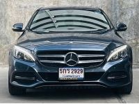 2016 BENZ C-CLASS, C200 Avantgarde โฉม W205 รูปที่ 1