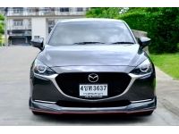 Mazda 2 1.3 S leather  เครื่องยนต์:เบนซิน เกียร์: ออโต้  ปี:2020 สีเทา ไมล์ 15,xxx Km. รูปที่ 1