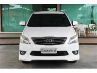 2012 TOYOTA INNOVA 2.0 V รูปที่ 1