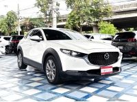 MAZDA CX-30 2.0SP เกียร์AT ปี20 รูปที่ 1